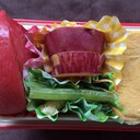 おいものレモン煮☆女子と子どもに大人気